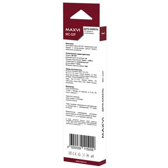  Кабель Maxvi MC-02F white USB-A-Type-C, 2A 