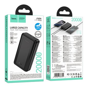  Аккумулятор внешний резервный HOCO J165A Honey power bank 20000mAh черный 