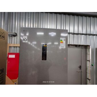  УЦ Холодильник LG GA-B509CLSL графит (плохая упаковка, малые вмятины сбоку, вмятины на лицевой стороне) 