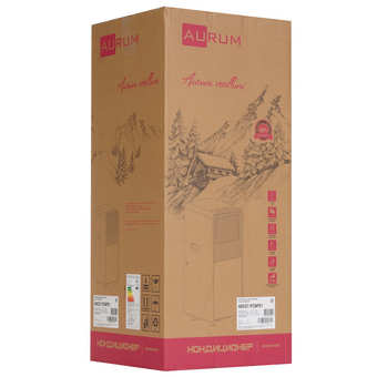  Мобильный кондиционер AURUM ARC07-PCNPE1 