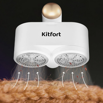  Очиститель катышков KITFORT КТ-6480 