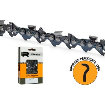  Цепь для цепных пил Rezer Rancher BP-8-1,5-76 0.325" 76звен. (04.003.00033) 