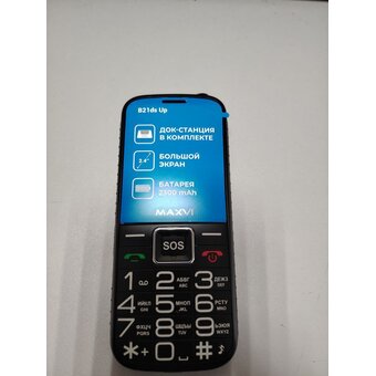  УЦ Мобильный телефон Maxvi B21ds up black (плохая упаковка, перепрошивка ПО) 