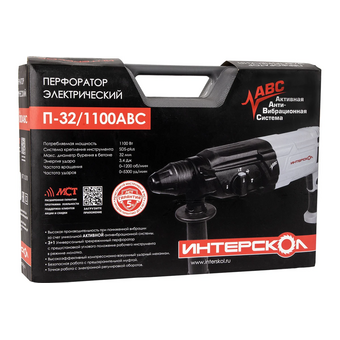  Перфоратор ИНТЕРСКОЛ П-32/1100АВС (977.1.0.70) 