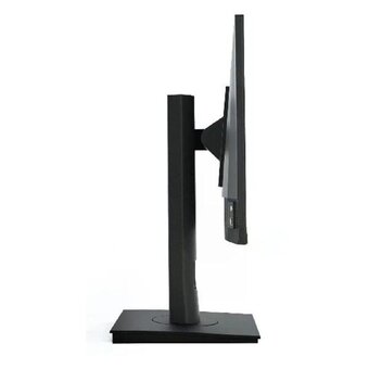  Монитор ABR Technology Руслан М27/75/1080 (RUS-M27-695805) 