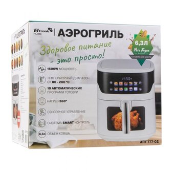  Аэрогриль ELTRONIC 777-02 белый 