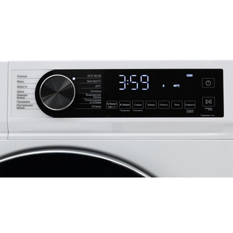  Стиральная машина KRAFT KF-MDDS10123W 