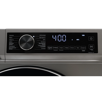  Стиральная машина KRAFT KF-MDDS12126G 