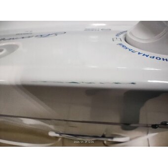  УЦ Стиральная машина Белоснежка XR800B (плохая упаковка, потертости на корпусе) 