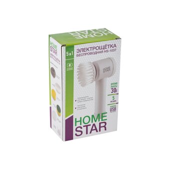  Хозяйственная щётка HomeStar HS-1037 