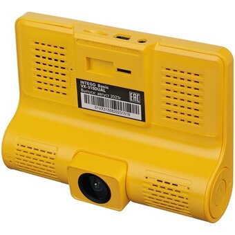  Автомобильный видеорегистратор Intego VX-315 DUAL Yellow 