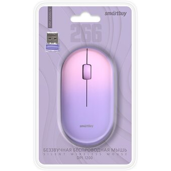  Мышь SMARTBUY SBM-266AG-V фиолетовый градиент 