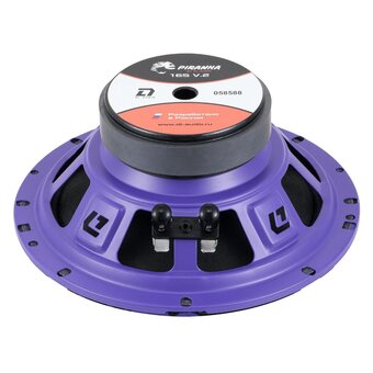  Автоакустика DL Audio Piranha 165 V.2 