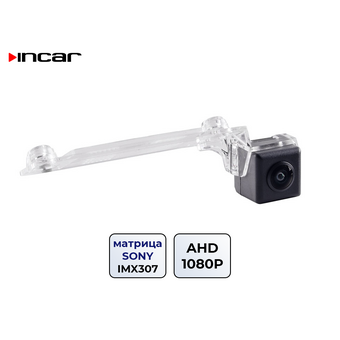  Камера заднего вида Incar VDC-082SHD 