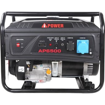  Бензиновый генератор A-iPower AР6500 