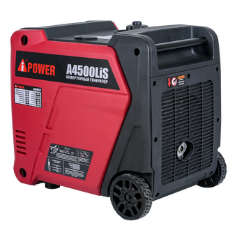  Бензиновый генератор A-ipower A4500Lis 