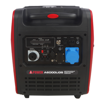  Генератор A-iPower A6000LiGS 6кВт 