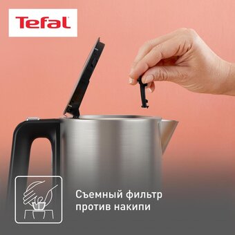  Электрочайник Tefal KI513D10 
