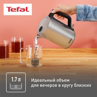  Электрочайник Tefal KI513D10 
