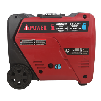  Генератор A-iPower A6000LiGS 6кВт 