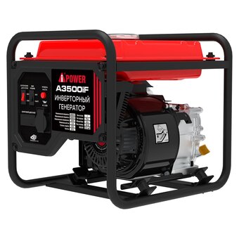  Бензиновый генератор A-ipower A3500iF 