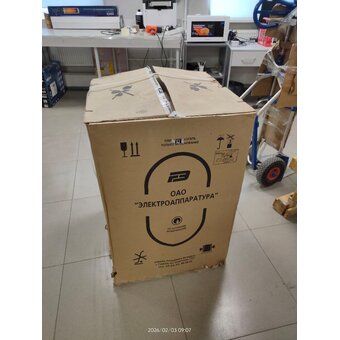  УЦ Кухонная плита Cezaris 3200-05 белый (плохая упаковка. потертости на корпусе) 