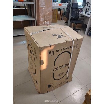  УЦ Кухонная плита Cezaris 3200-05 белый (плохая упаковка. потертости на корпусе) 