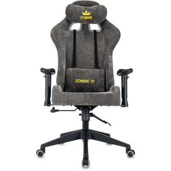 Кресло игровое Zombie 51 серый Light-19 крестов. пластик 
