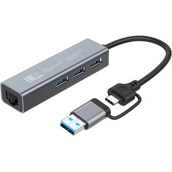  Разветвитель USB-C+USB-A Digma DHUB-LAN-4port 4порт серебристый 