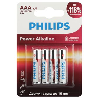  Батарейка AAA Philips LR03-4BL Power (Б0062736) 