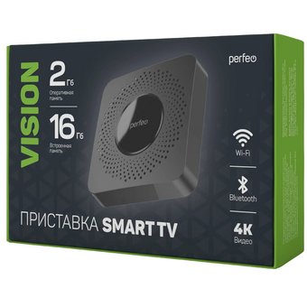  Смарт-ТВ приставки Perfeo Smart TV Box PF_A4560 Vision 2/16" Allwinner H618 Android 12, 2Gb/16Gb Пульт Bluetooth 