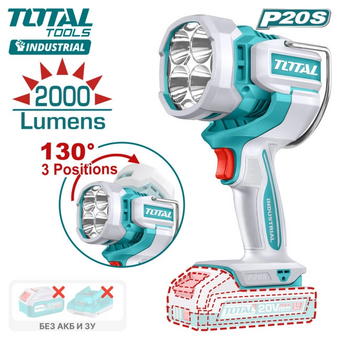  Фонарь Total TWLI2088 