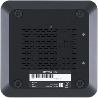  Неттоп iRU Tactio 515 (2108510) Intel Core i3 1220P, DDR5 8ГБ, 256ГБ(SSD), Intel UHD Graphics, Windows 11 Pro, черный 