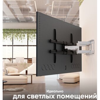  Кронштейн ONKRON M10-BW чёрно-белый 