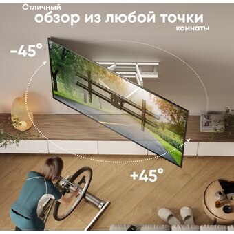  Кронштейн ONKRON M10-BW чёрно-белый 