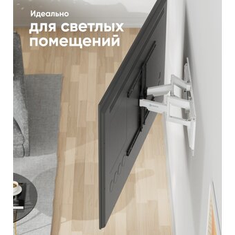  Кронштейн ONKRON SM6-BW чёрно-белый 