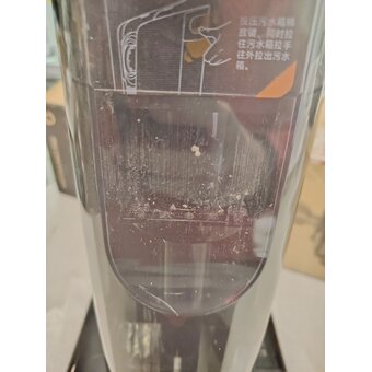  УЦ Вертикальный моющий пылесос Xiaomi Mijia Truclean Wet Dry Vacuum 4 MAX CN (плохая упаковка, б/у, нет возможности прошивки RU) 