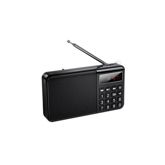  Портативный радиоприемник HOCO HI50 Portable radio черный 