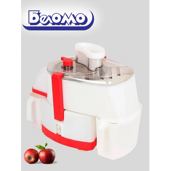  Соковыжималка БелОМО Asaloda 1705-02 