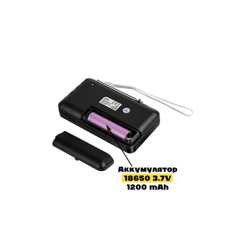  Портативный радиоприемник HOCO HI50 Portable radio черный 