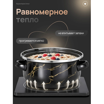  Набор мини-кастрюль Zeidan Z-80801 Naft 8 предм 