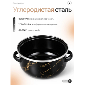  Набор мини-кастрюль Zeidan Z-80801 Naft 8 предм 