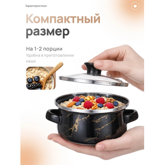  Набор мини-кастрюль Zeidan Z-80801 Naft 8 предм 