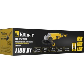  УШМ Kolner KAG 125-1100V 