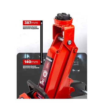  Домкрат ForceKraft FK-TH22501CB 