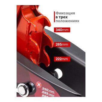  Домкрат ForceKraft FK-TH22501CB 