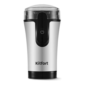  Кофемолка Kitfort КТ-7654 