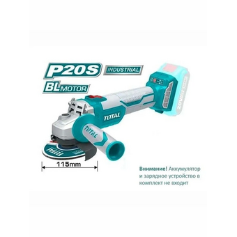  УШМ Total TAGLI211156 