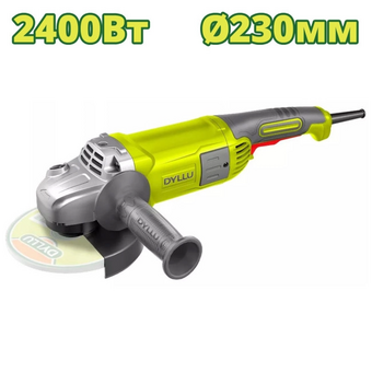  УШМ Dyllu DTAG852401 