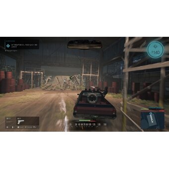  Игра Mafia III на PS4 русские субтитры 